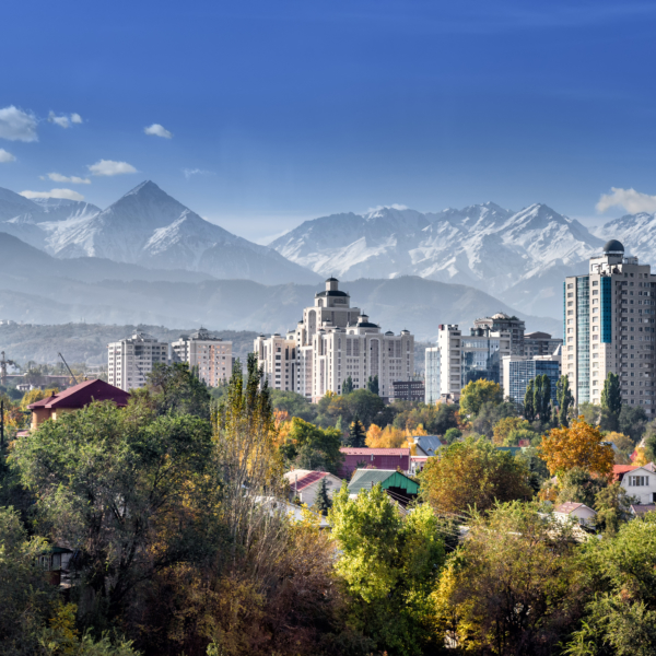 University of International Business - Almaty, Kazakhstan