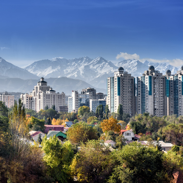 University of International Business - Almaty, Kazakhstan