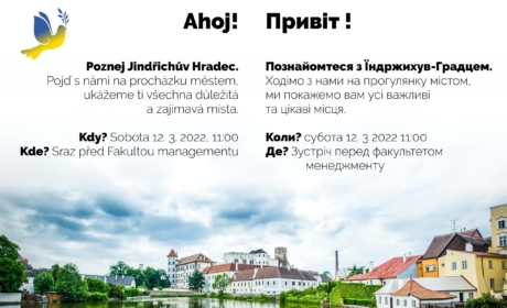 Базовий курс чеської мови в Їндржихув Градець